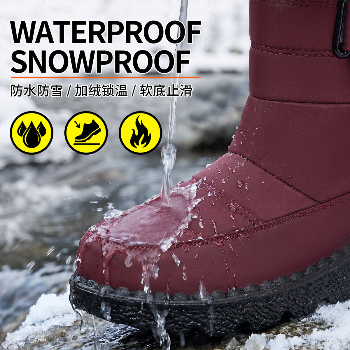 Women’s Warm & Dry Waterproof Winter Boots