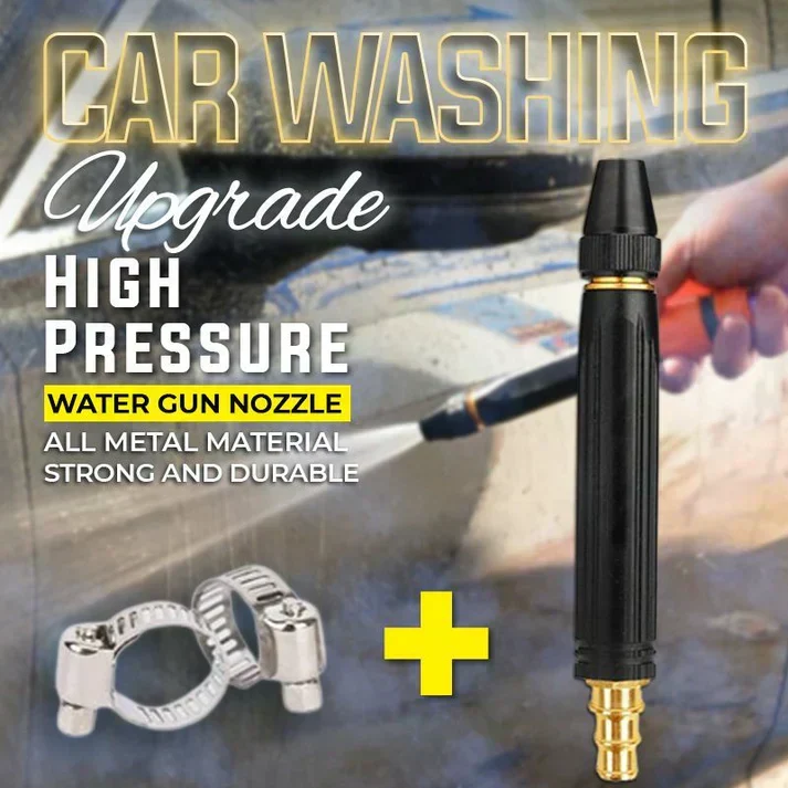 🔥Hot Selling 55%🔥 Home High-Pressure Car Wash Water Gun