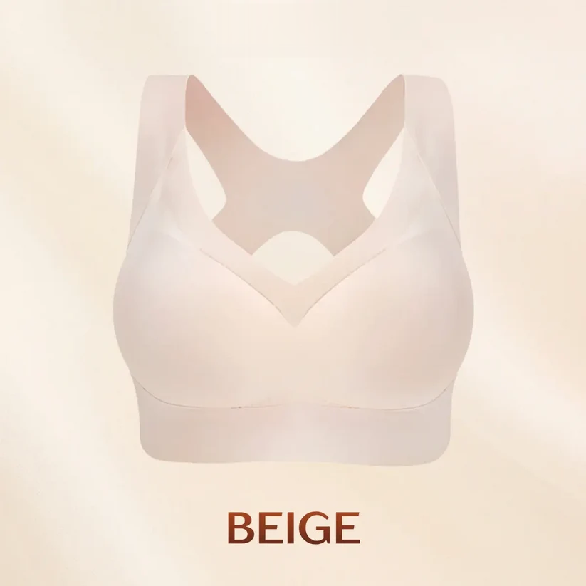 Mỉra Bra – LETZTER TAG 70 % RABATT | Bequemer BH mit starkem Lifting- und Shaping-Effekt